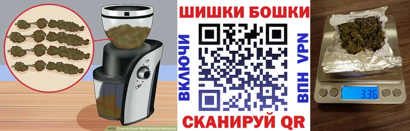 kraken рабочий сайт Жирновск Еда ТГК конопля цена