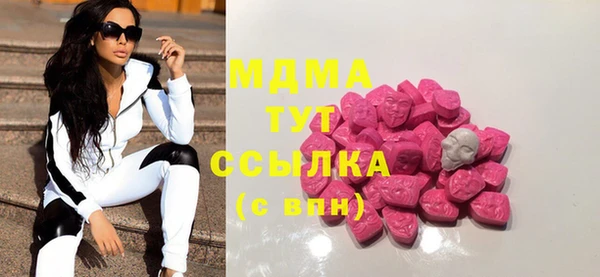 прущая мука Белоозёрский