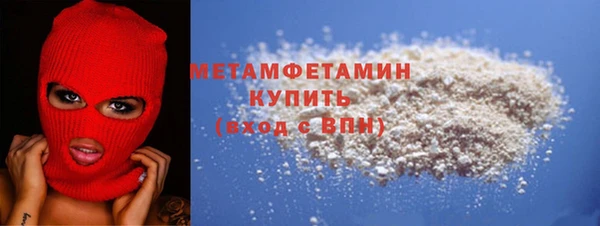 прущая мука Белоозёрский