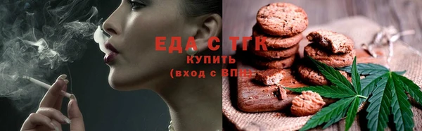 прущая мука Белоозёрский