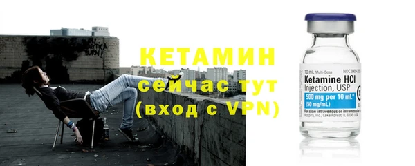 марихуана Белокуриха