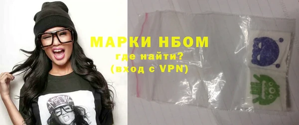 дистиллят марихуана Богородицк