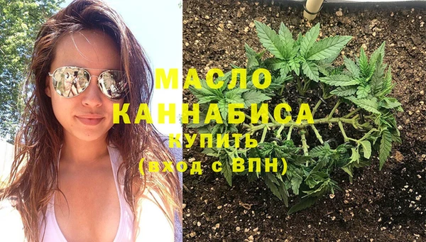 герыч Беломорск
