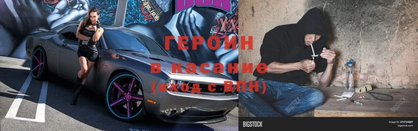 круглые Инта