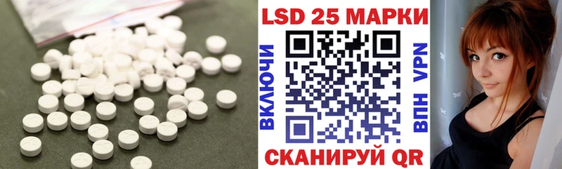 KRAKEN ссылка  Жирновск  Лсд 25 экстази кислота 