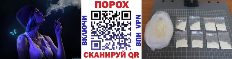 МЕТАМФЕТАМИН винт  магазин продажи наркотиков  Жирновск 